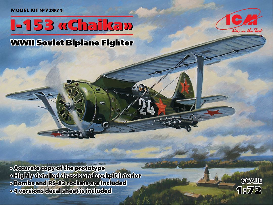 ICM 1/72 I-153 "Chaika", WWII Soviet Biplane Fighter