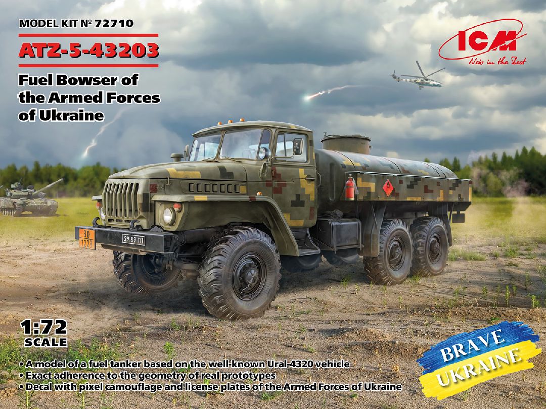 ICM 1/72 ATZ-5-43203, Fuel Bowser, Armed Forces of Ukraine