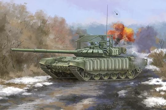 Trumpeter 1/35 Russian T-72B3 with 4S24 Soft Case ERA & Armour