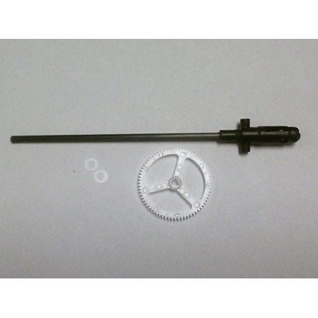 Blade Helicopters Top Rotor Head, Inner Driveshaft, Washers (2)