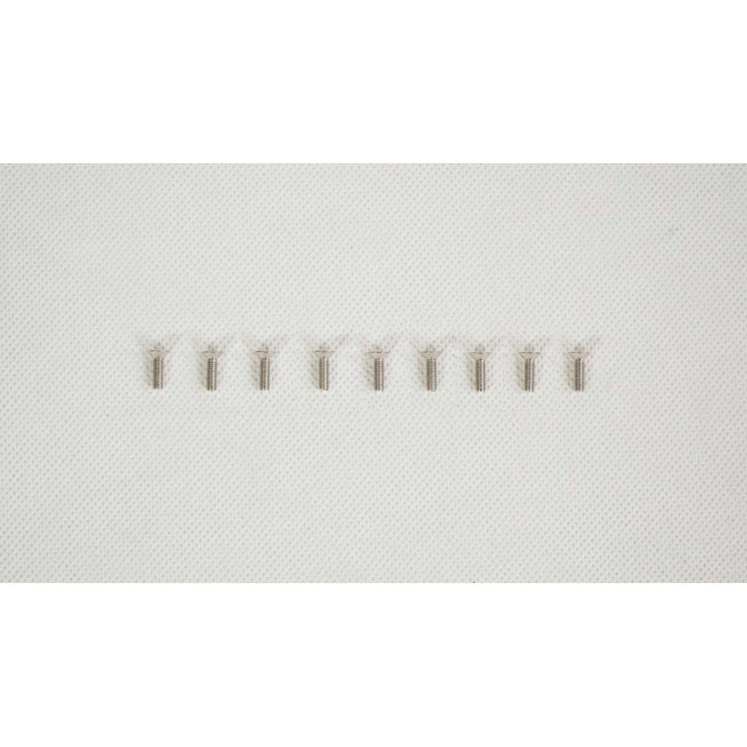 E-Flite Screw Set: Viper 90mm EDF Jet