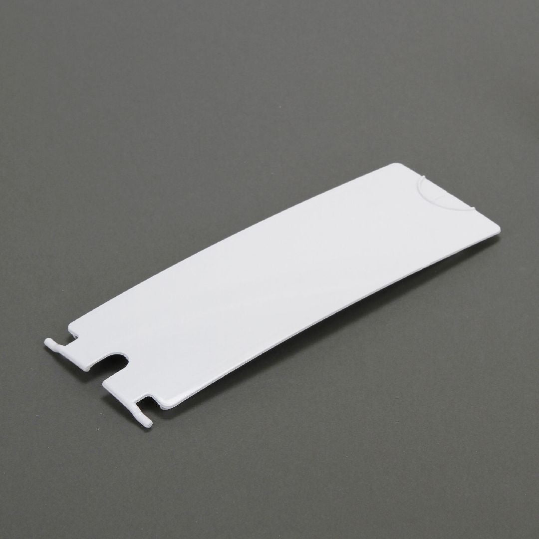 E-Flite Battery Door: Apprentice S 15e RTF