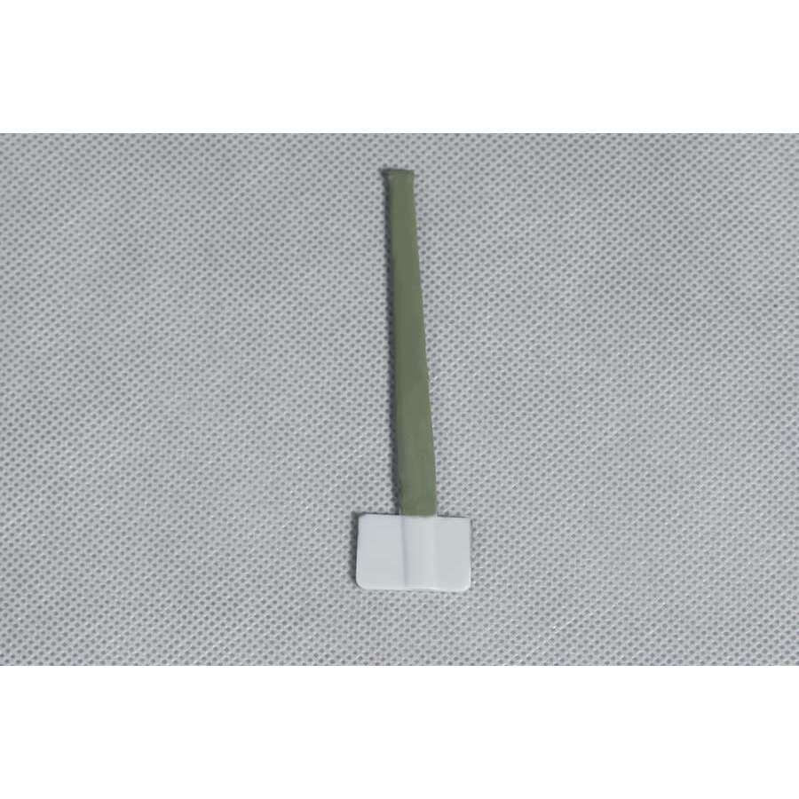 FMS Antenna: Zero 1100mm