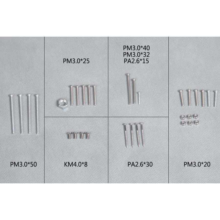 FMS Screw Set: P-40B 1400mm
