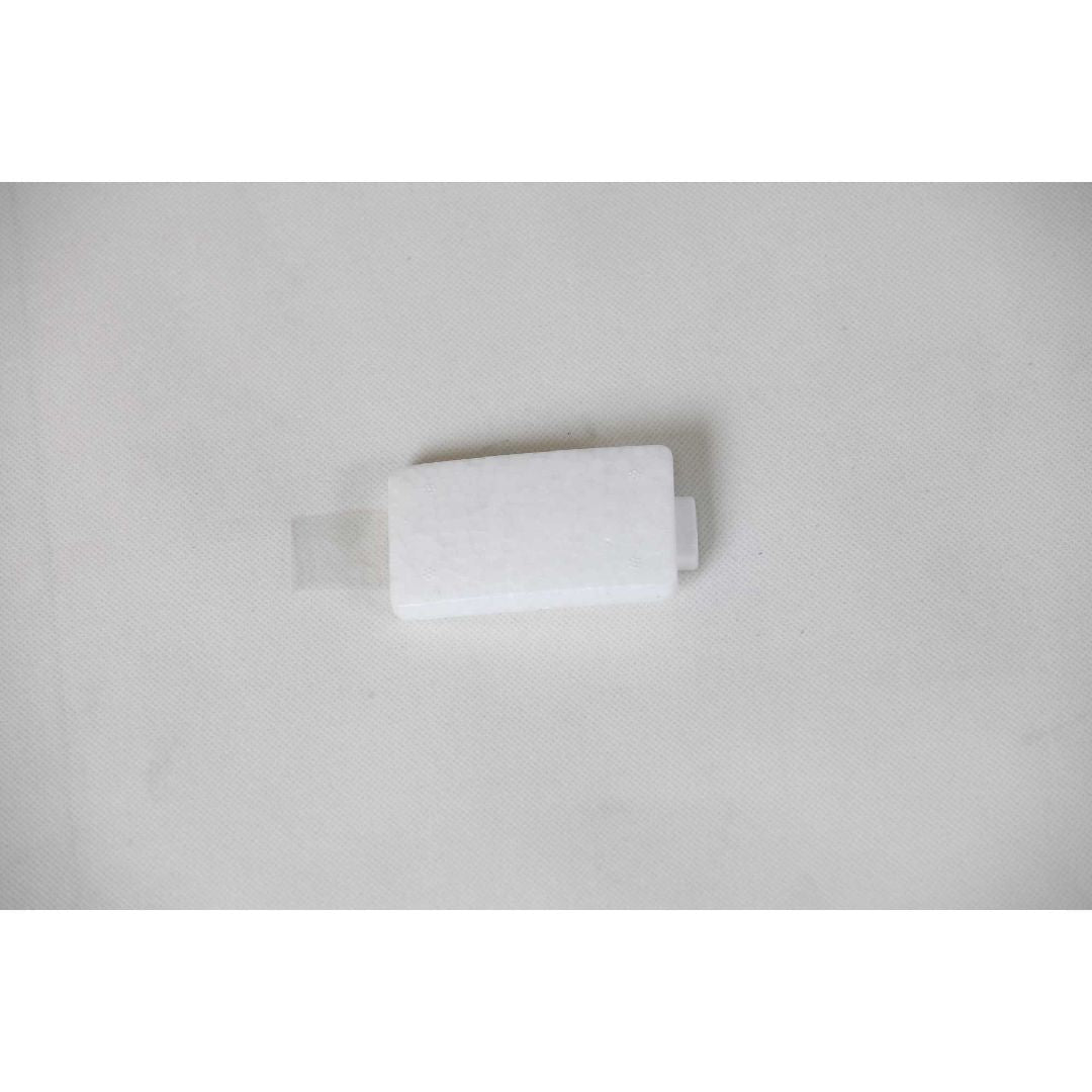 FMS Battery Door: Ranger 850mm