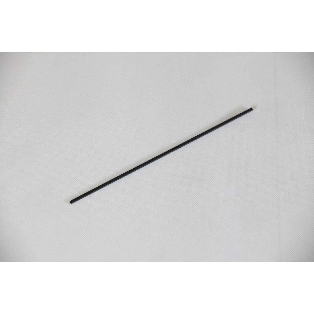 FMS Wing Tube: Edge 540 750mm
