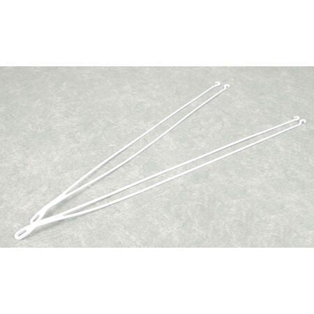HobbyZone Wing Struts with Screws: Cub