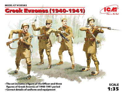 ICM 1/35 Greek Evzones (1940-1941) (4 figures)