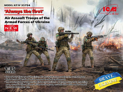 ICM 1/35 "Always the first", Air Assault Troops of Ukraine