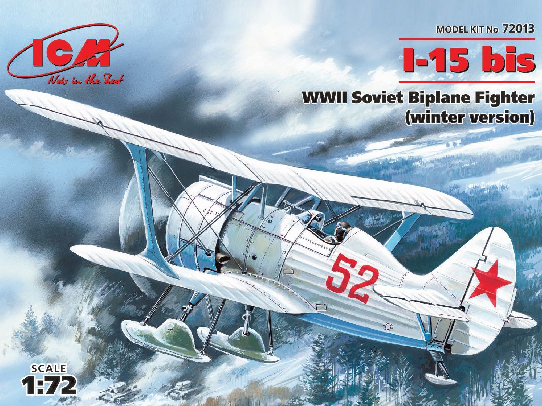ICM 1/72 Tu-2S, WWII Soviet Bomber
