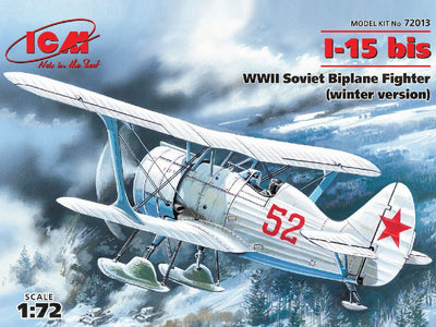 ICM 1/72 Tu-2S, WWII Soviet Bomber