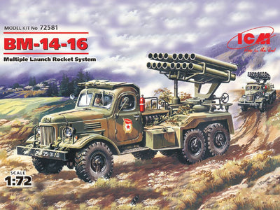 ICM 1/72 BM-14-16, Multiple Launch Rocket System