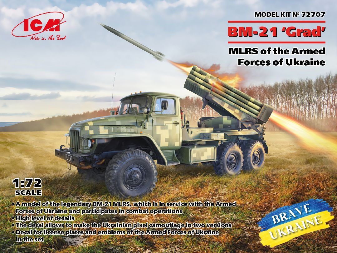 ICM 1/72 BM-21 'Grad', MLRS of the Armed Forces of Ukraine