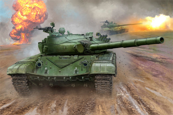Trumpeter 1/16 Russian T-72B MBT