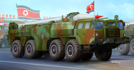 Trumpeter 1/35 DPRK Hwasong -5 short-range tactical ballistic mi