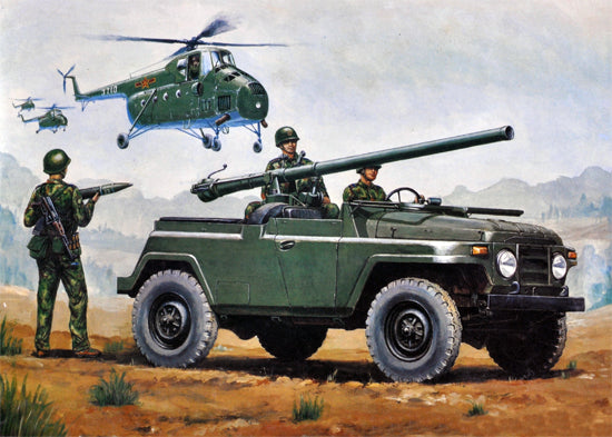 Trumpeter 1/35 Chinese BJ212A jeep w/105mm Type 75 Recoilless Ri