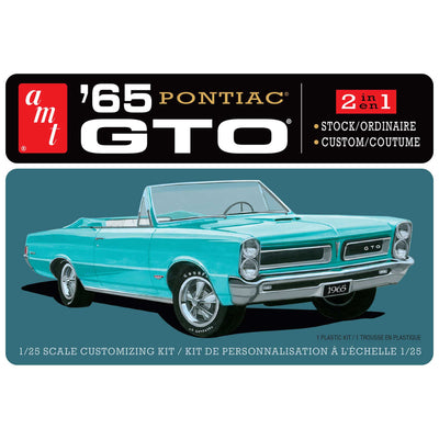 1/25 1965 Pontiac GTO