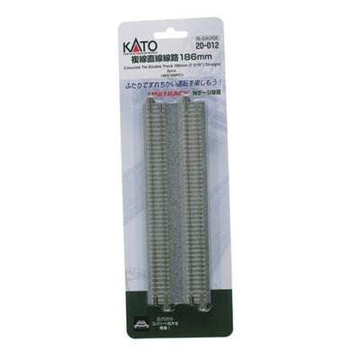 N 7-5/16" Double Track Straight  Concrete Ties (2)