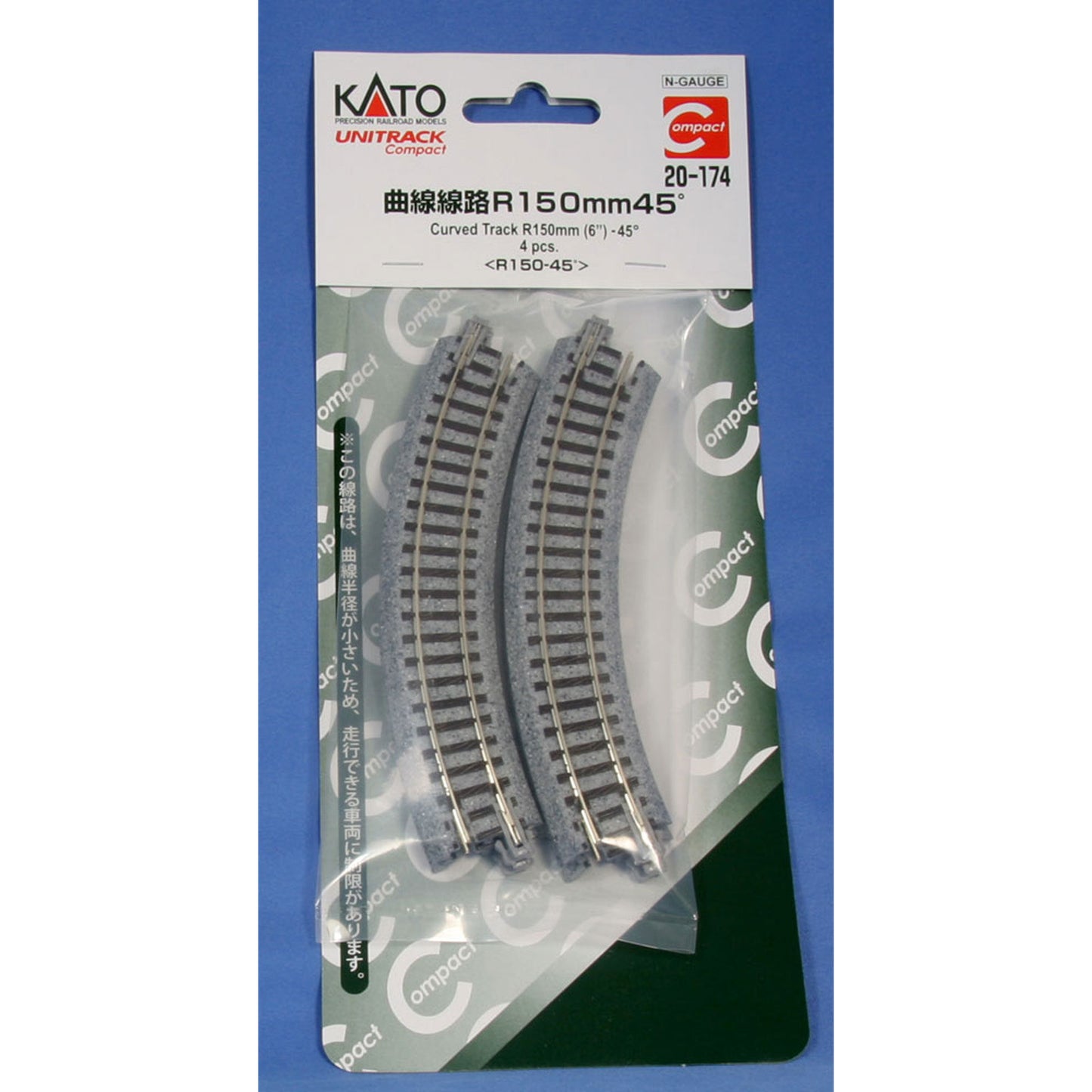 N 150mm 6" Radius Curve 45-Degree (4)