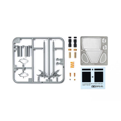 1/12 Suzuki GSX-RR '20 Front Fork Set