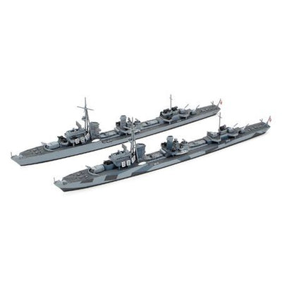 1/700 German Destroyer Z37-39