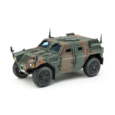 1/35 Japan Ground Self Defense Armored Vehicle
