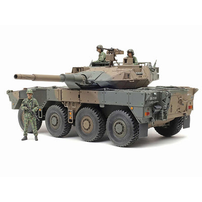 1/35 Japan SDF Type 16 Mobile Combat Vehicle C5