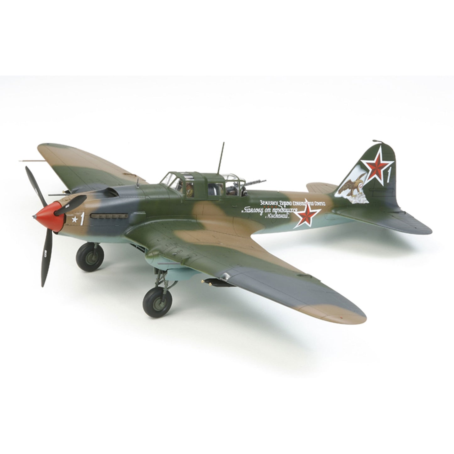 1/48 Ilyushin IL-2 Shturmovik Aircraft