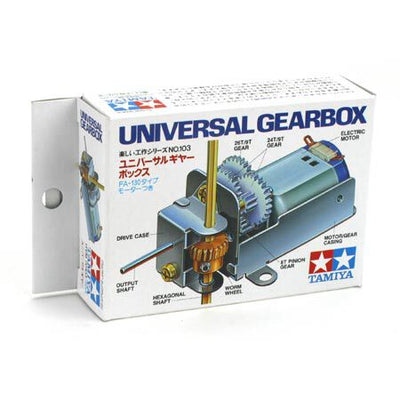 Universal Gearbox