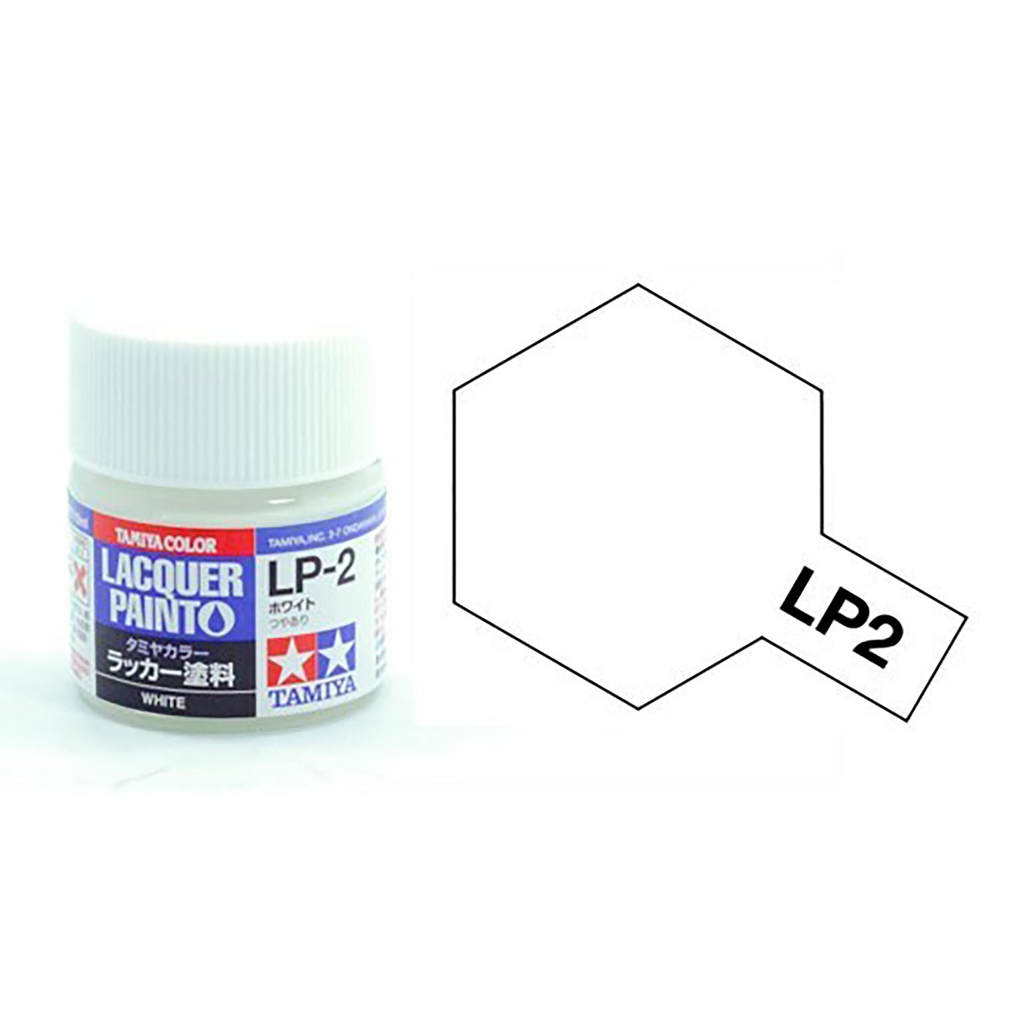 Lacquer Paint  LP-2 Gloss White  10 mL