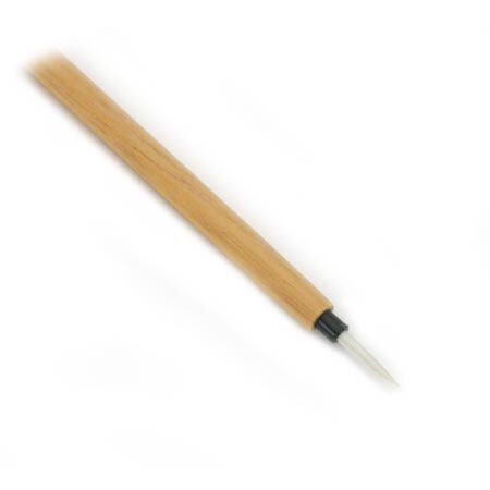 Pointed Brush Medium