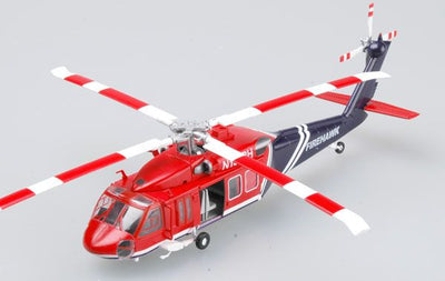 Easy Model 1/72 UH-60A American "Firehawk"