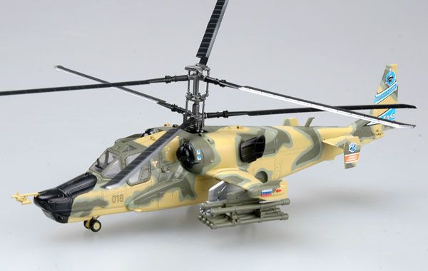 Easy Model 1/72 KA-50 Black Shark