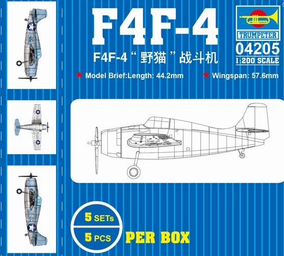 Trumpeter 1/200 F4F (5)